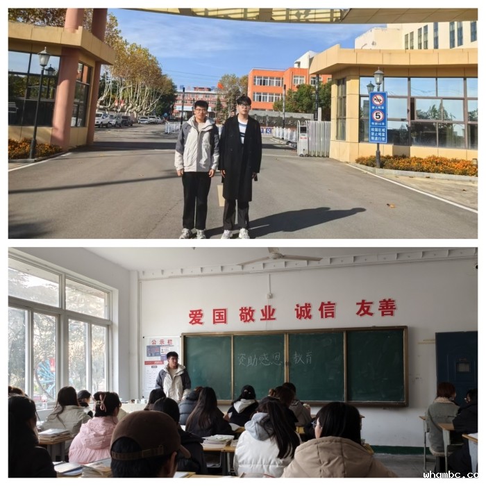 mmexport1732951574269