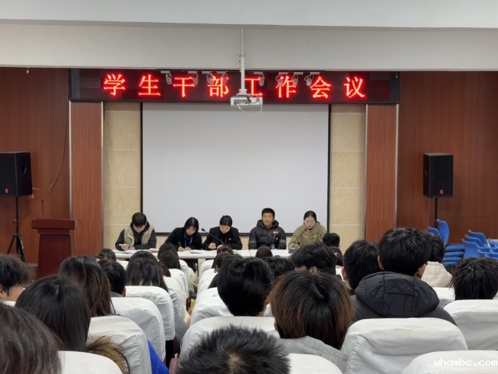 微信图片_20241128175340_副本.jpg 微信图片_20241128175340_副本.jpg