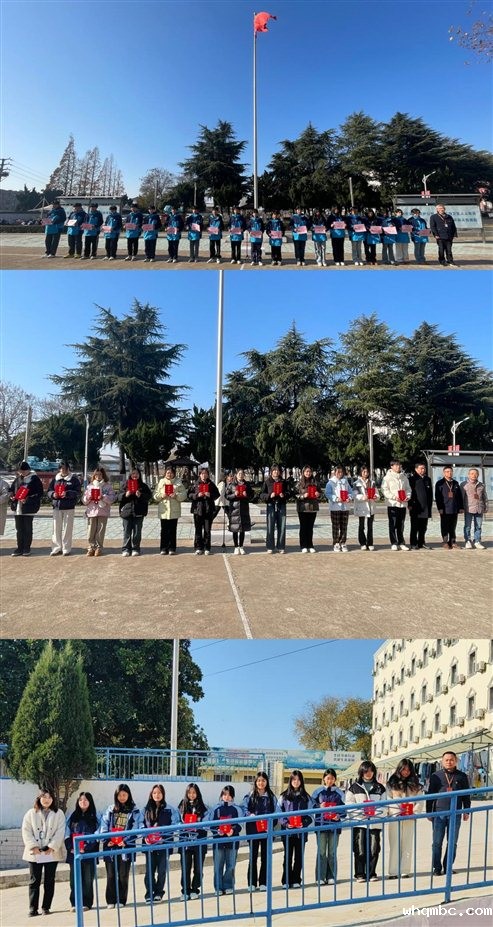 MEITU_20241217_150944989 MEITU_20241217_150944989