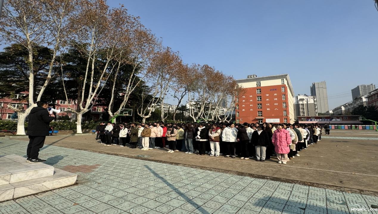 mmexport1733896863516