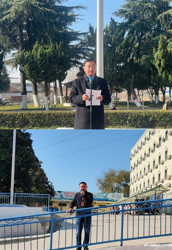 MEITU_20241217_150929586 MEITU_20241217_150929586