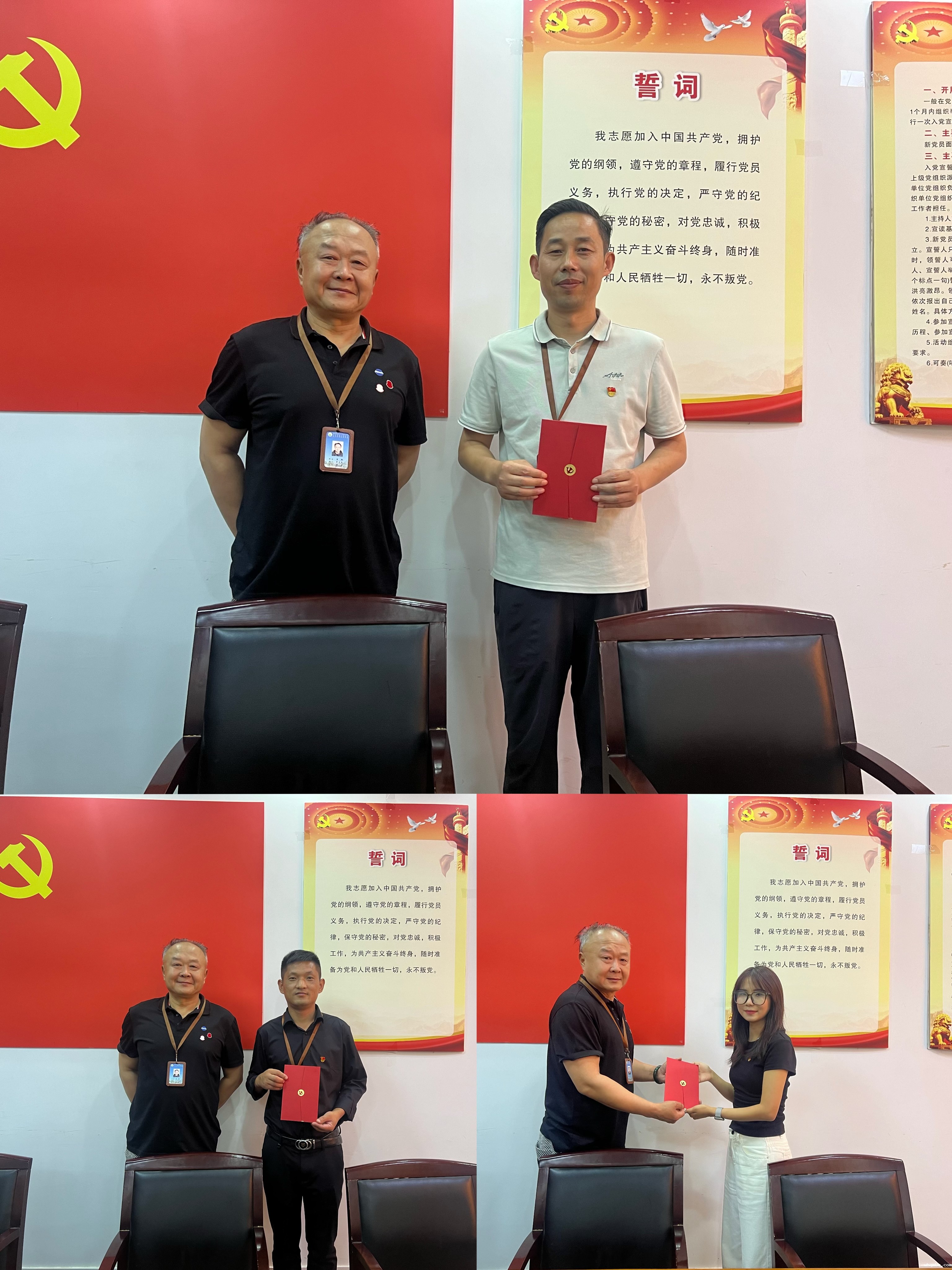 26641717228485_.pic_hd