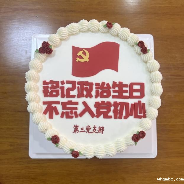 26661717228487_.pic_hd