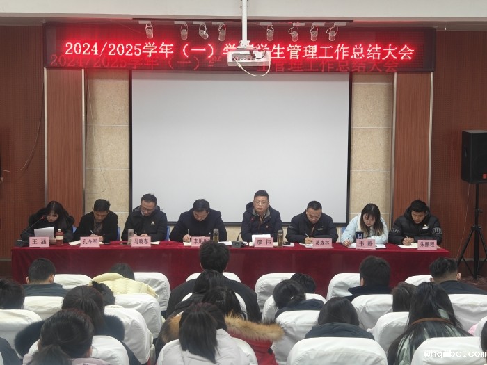 微信图片_20250111081655_副本.jpg 微信图片_20250111081655_副本.jpg