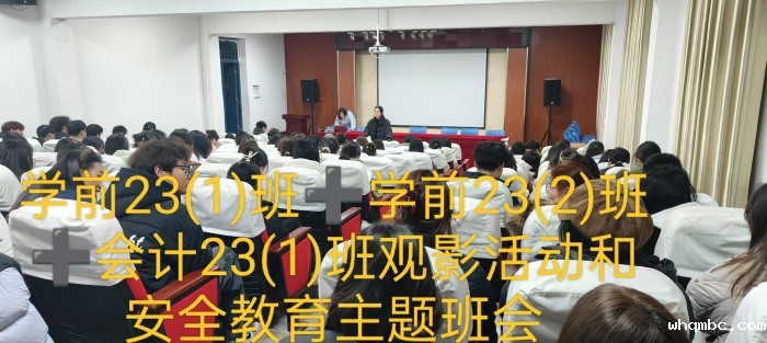 9257a029af054352d777b9b952a525d_副本