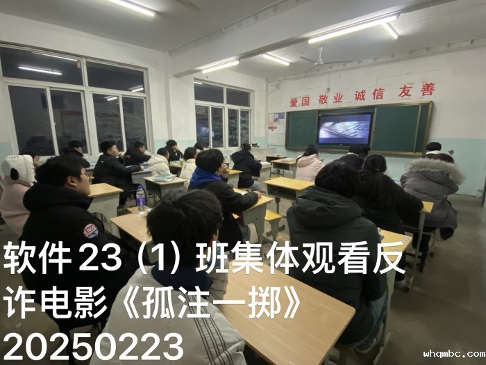 ccea8a817943b783f539de5e374e6ac_副本