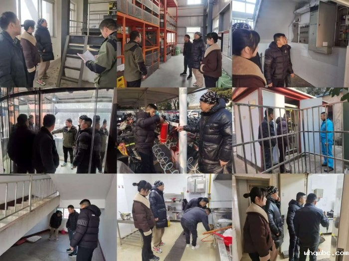 b4de930b5050fe5329677b685663179_副本