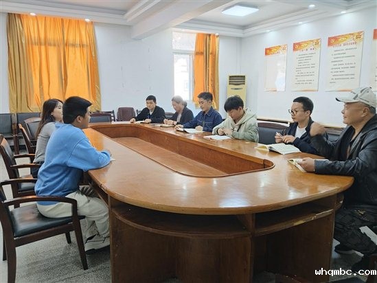 微信图片_20250326142534 微信图片_20250326142534