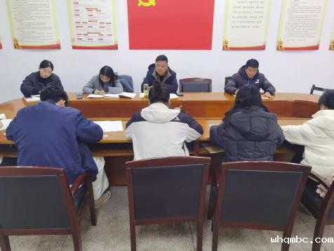 e0635214282cc646e72638288678b9f