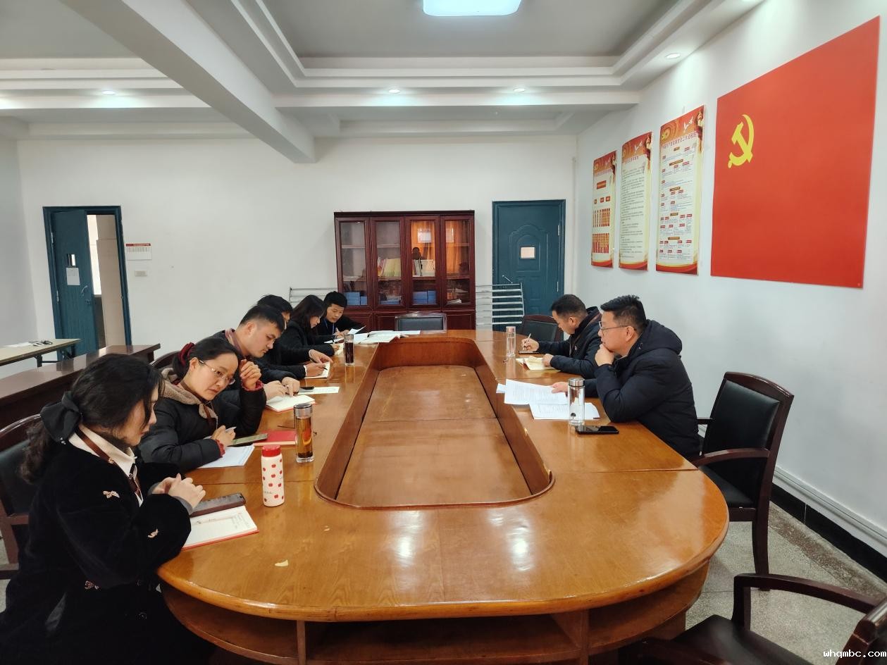 IMG_20250307_123748 IMG_20250307_123748