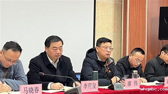 微信图片_20250320083729 微信图片_20250320083729