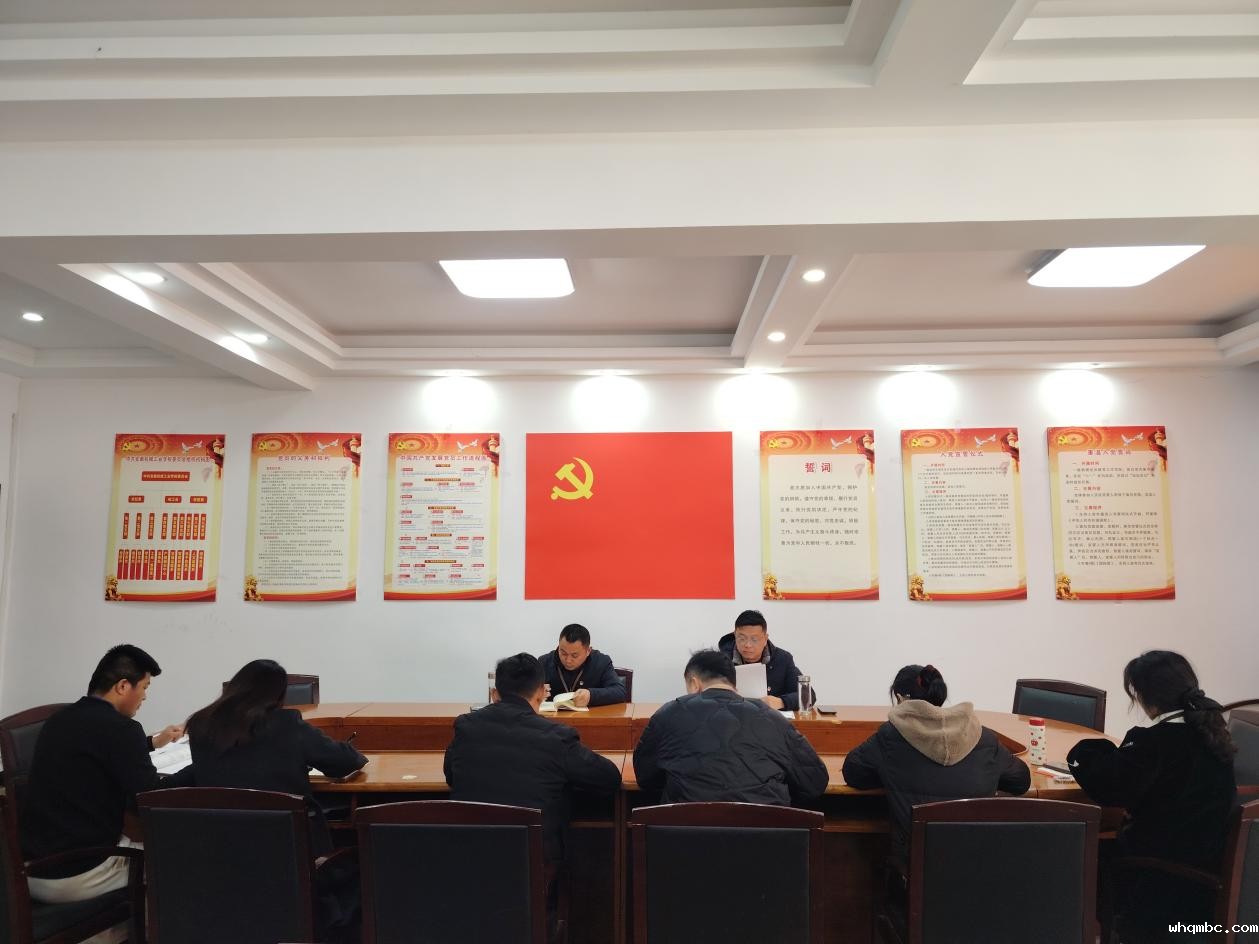 IMG_20250307_123918 IMG_20250307_123918