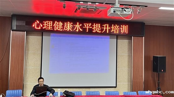 微信图片_20250327163317