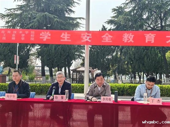 微信图片_20250403163007 微信图片_20250403163007