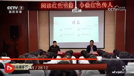 微信图片_20250423092125 微信图片_20250423092125