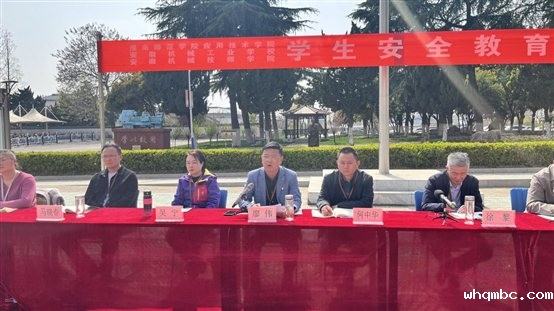 微信图片_20250403162939 微信图片_20250403162939