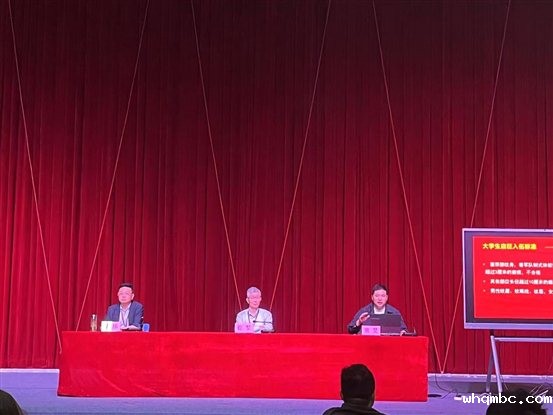 mmexport1747355487674 mmexport1747355487674