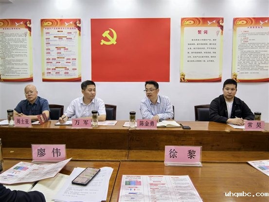 IMG_20250515_151155 IMG_20250515_151155