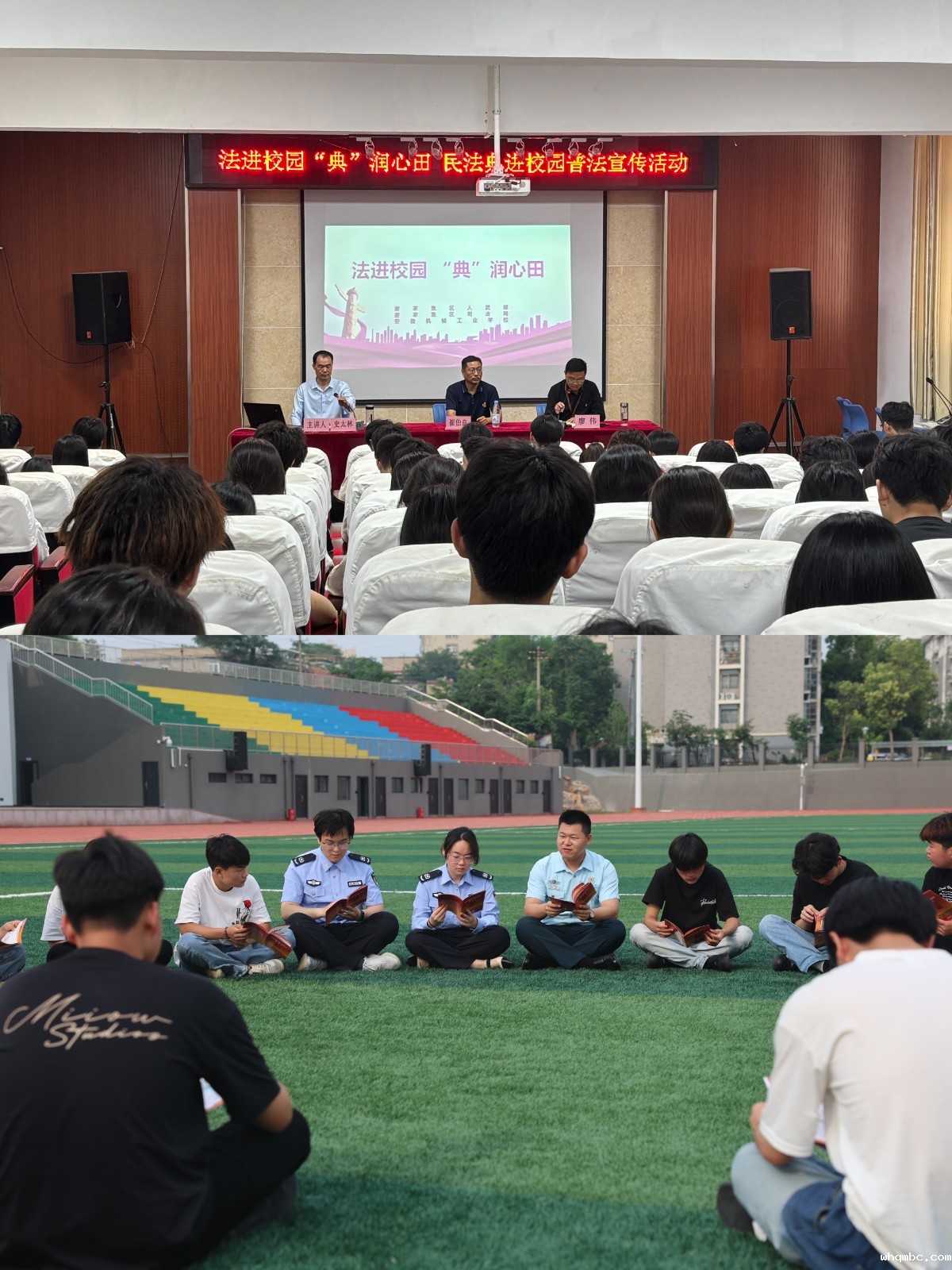 微信图片_20250529091034.jpg 微信图片_20250529091034.jpg