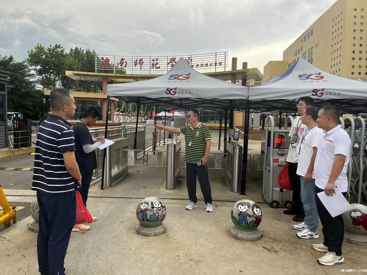 微信图片_20250822201139