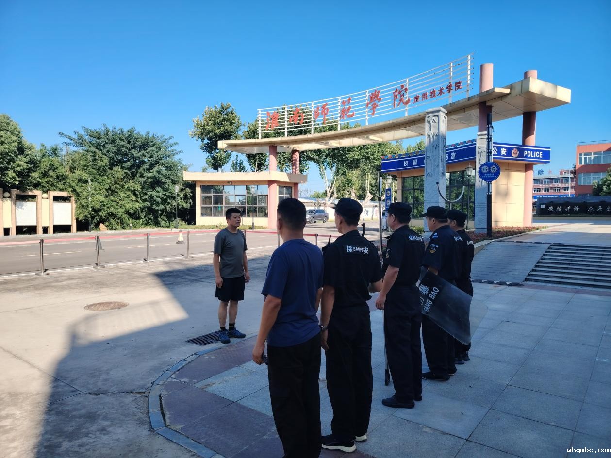 微信图片_20250821084111