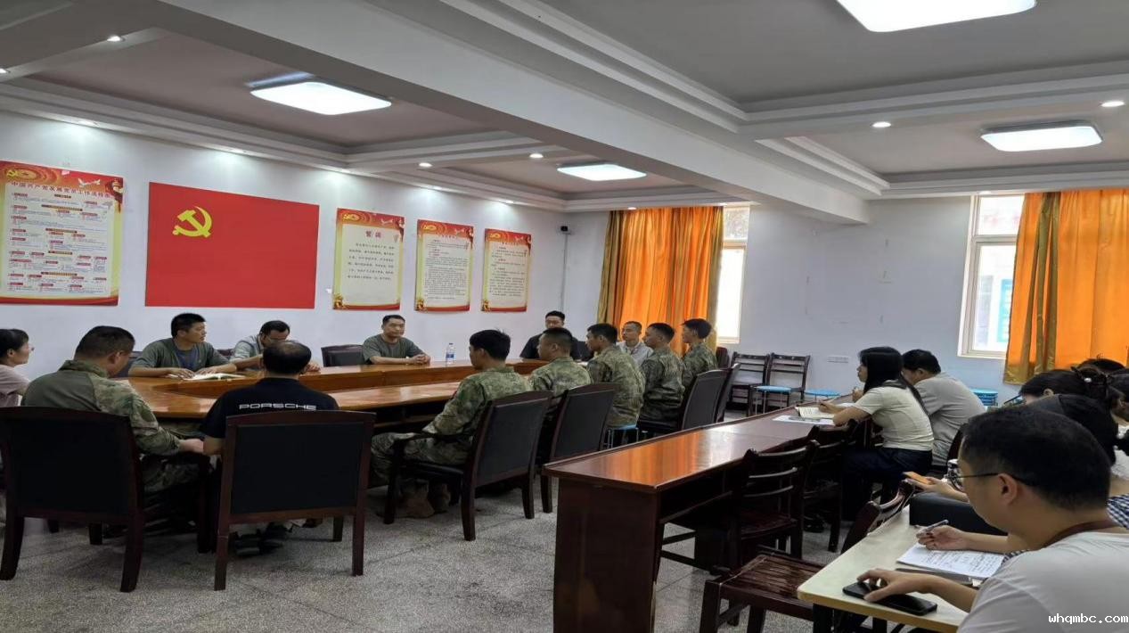 微信图片_20250910105858 微信图片_20250910105858