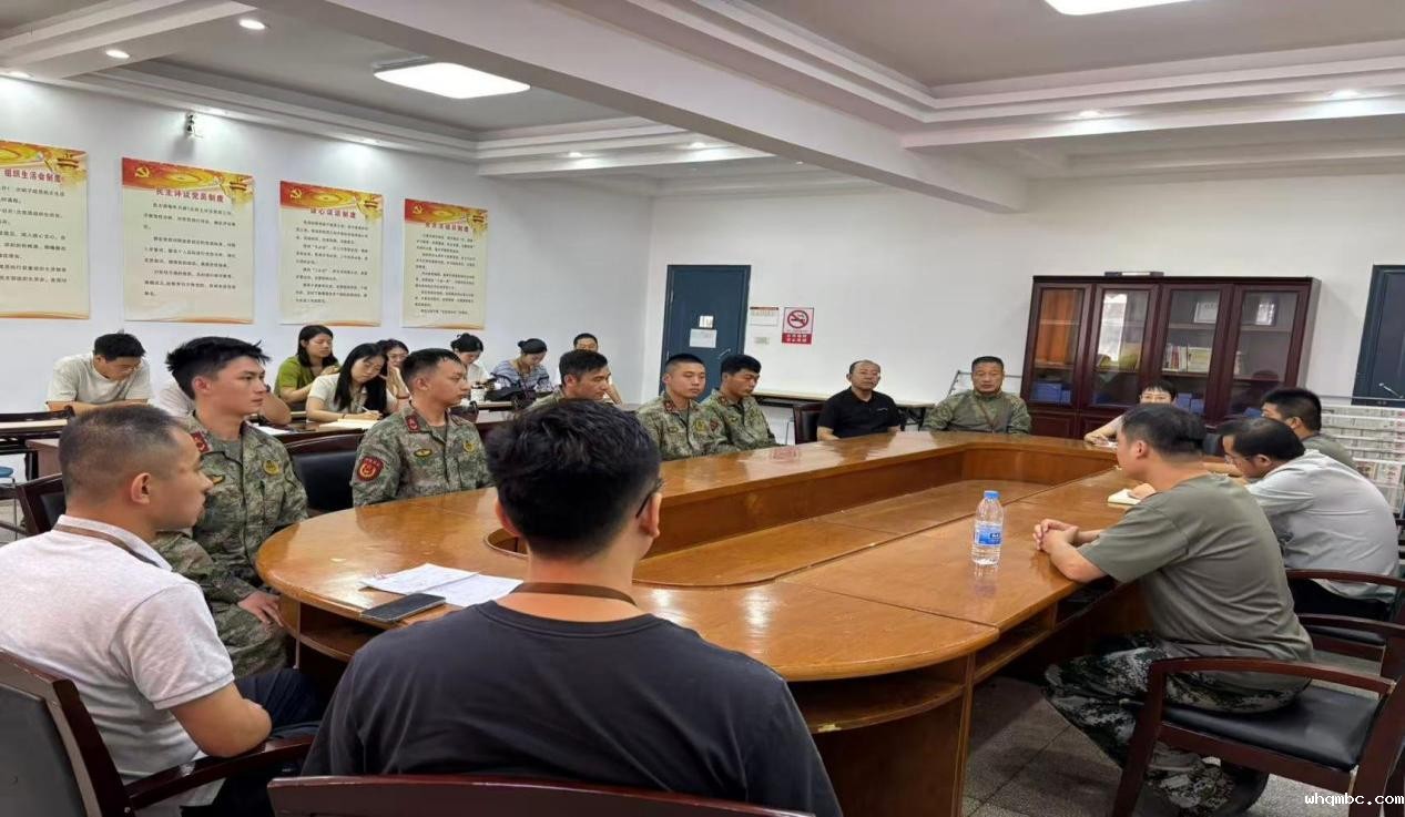 微信图片_20250910105943 微信图片_20250910105943