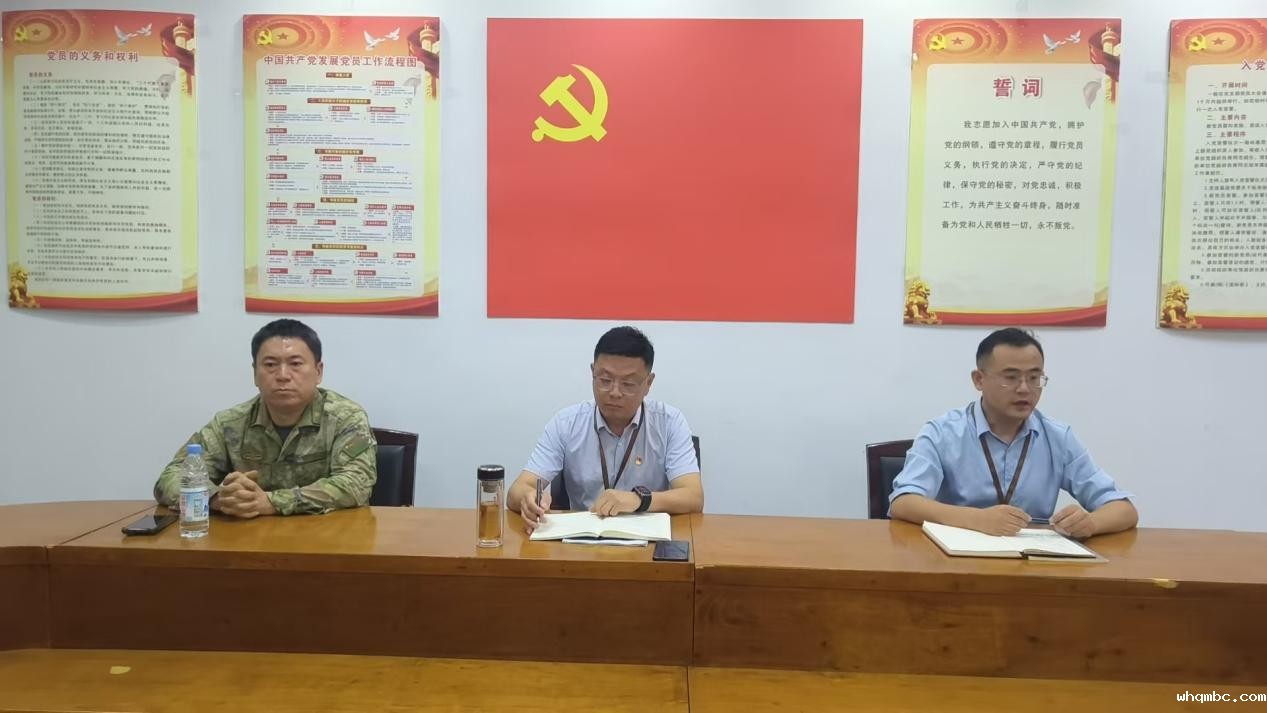 微信图片_20250917143334