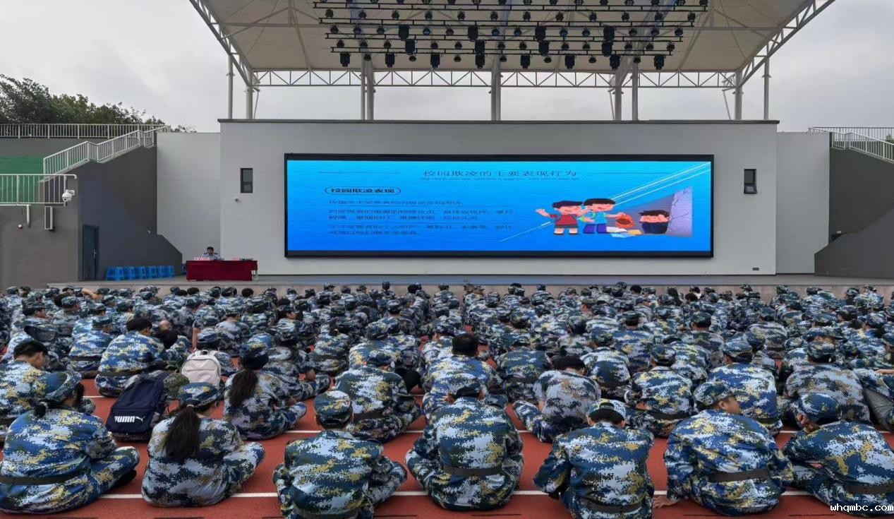 微信图片_20250912093626 微信图片_20250912093626