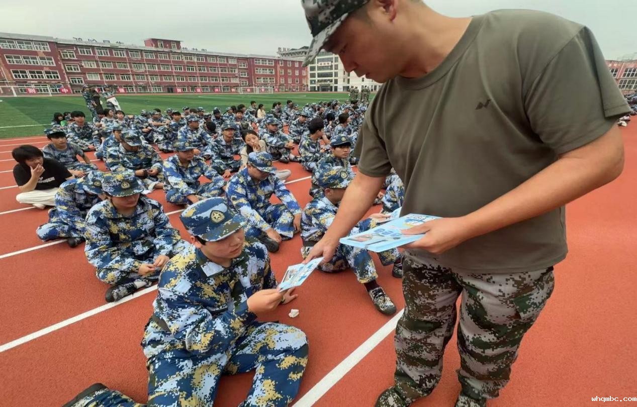 微信图片_20250912093642 微信图片_20250912093642