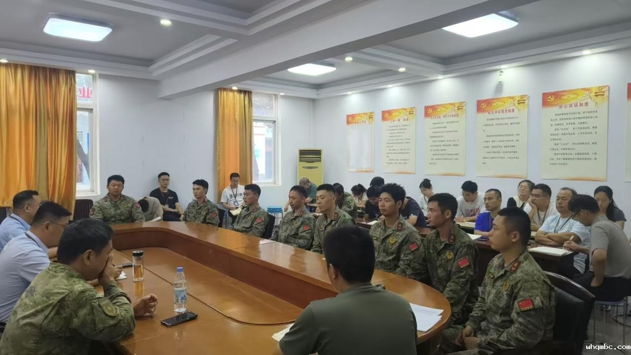 微信图片_20250917143340