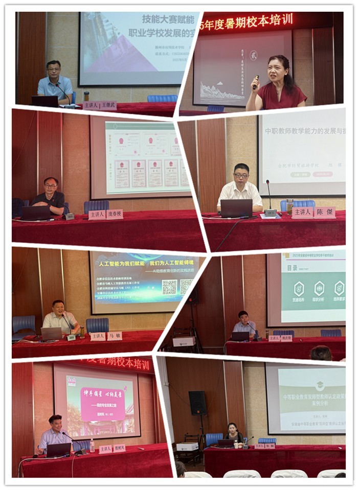 张娴_副本.jpg 张娴_副本.jpg