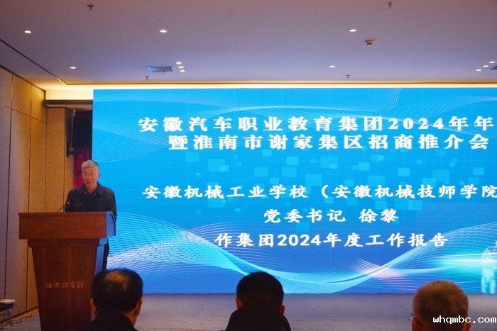 徐黎.jpg 徐黎.jpg