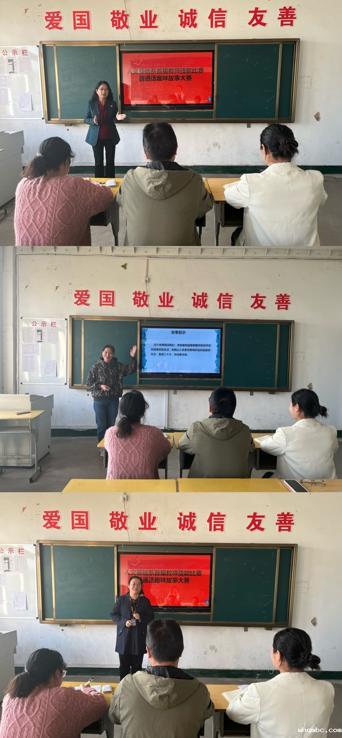 微信图片_20221019162307.jpg 微信图片_20221019162307.jpg