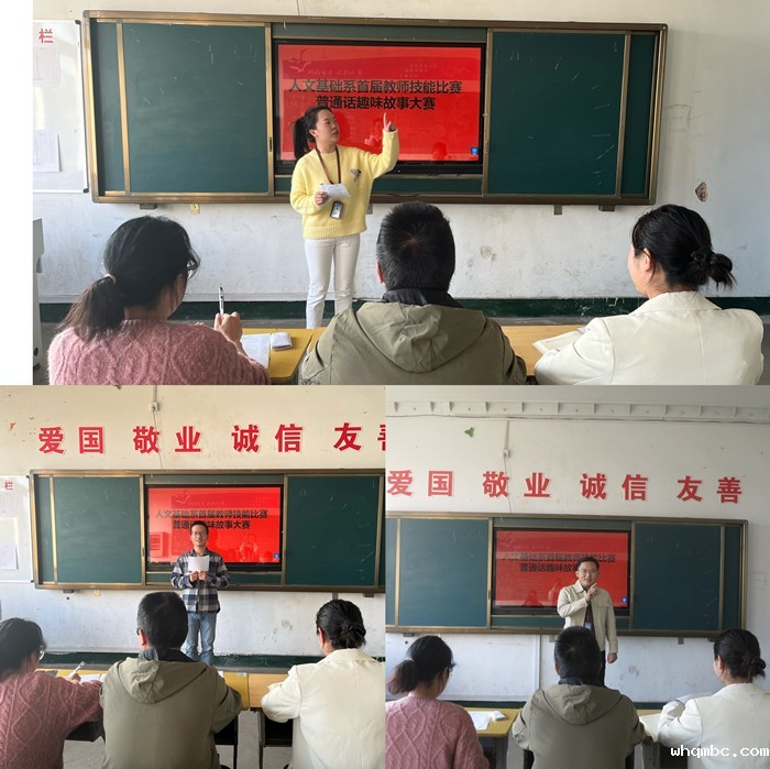 微信图片_20221019162534.jpg 微信图片_20221019162534.jpg