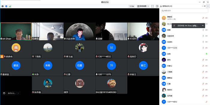 1教研.png 1教研.png