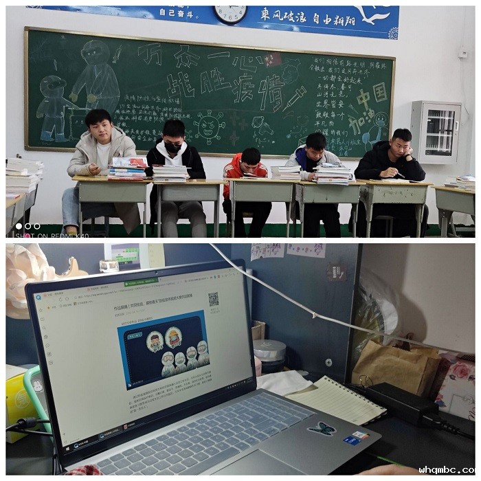 121学生.jpg 121学生.jpg