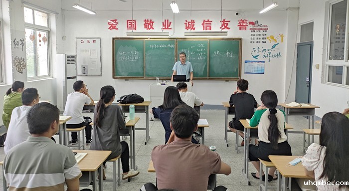 微信图片_20220628153331.jpg 微信图片_20220628153331.jpg