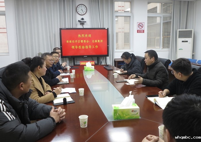 微信图片_20230221184148.jpg 微信图片_20230221184148.jpg