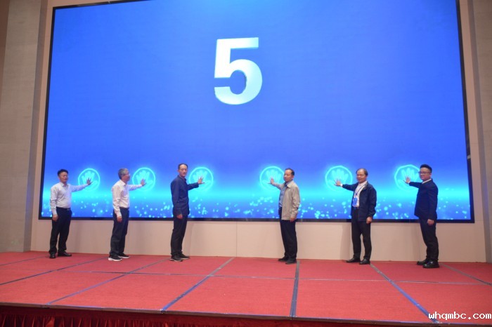 启动仪式1.jpg 启动仪式1.jpg