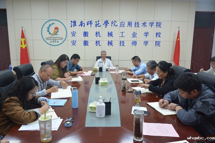 微信图片_20241012174447.jpg 微信图片_20241012174447.jpg