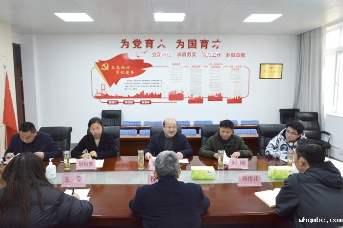 QQ图片20240315090417.jpg QQ图片20240315090417.jpg