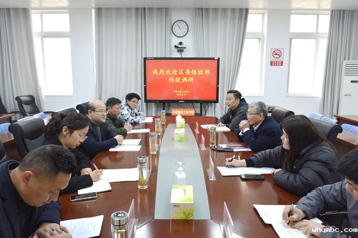 QQ图片20240315090128.jpg QQ图片20240315090128.jpg