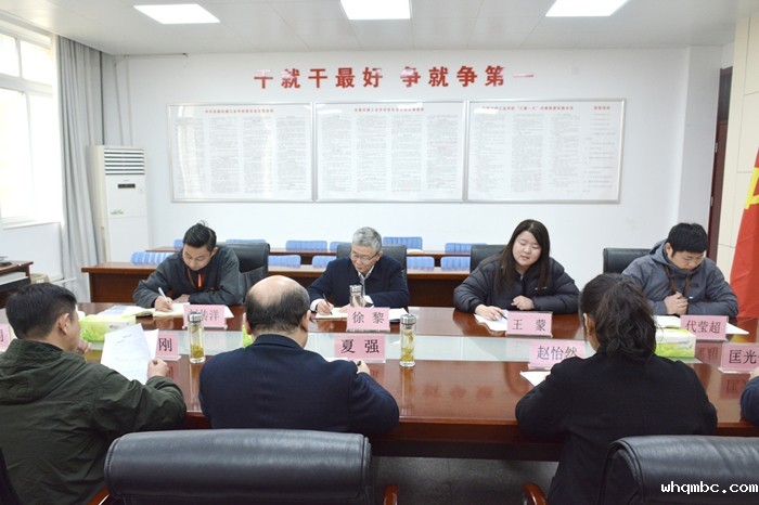 微信图片_20240315090613.jpg 微信图片_20240315090613.jpg