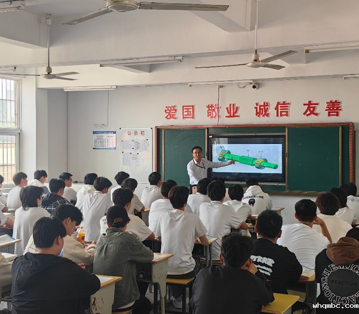 微信图片_20240425171430.jpg 微信图片_20240425171430.jpg