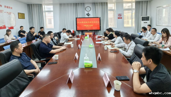 zhuanyejianshe (1).png