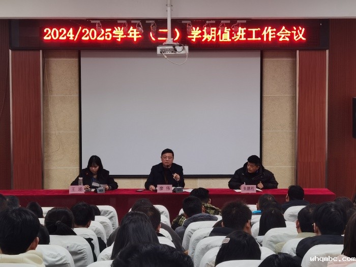 9f5da18dbba58bce016e5496c3f94a7_副本