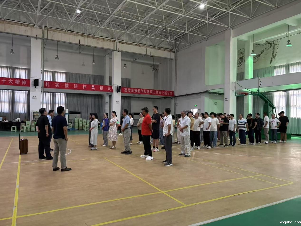 微信图片_20250817173250