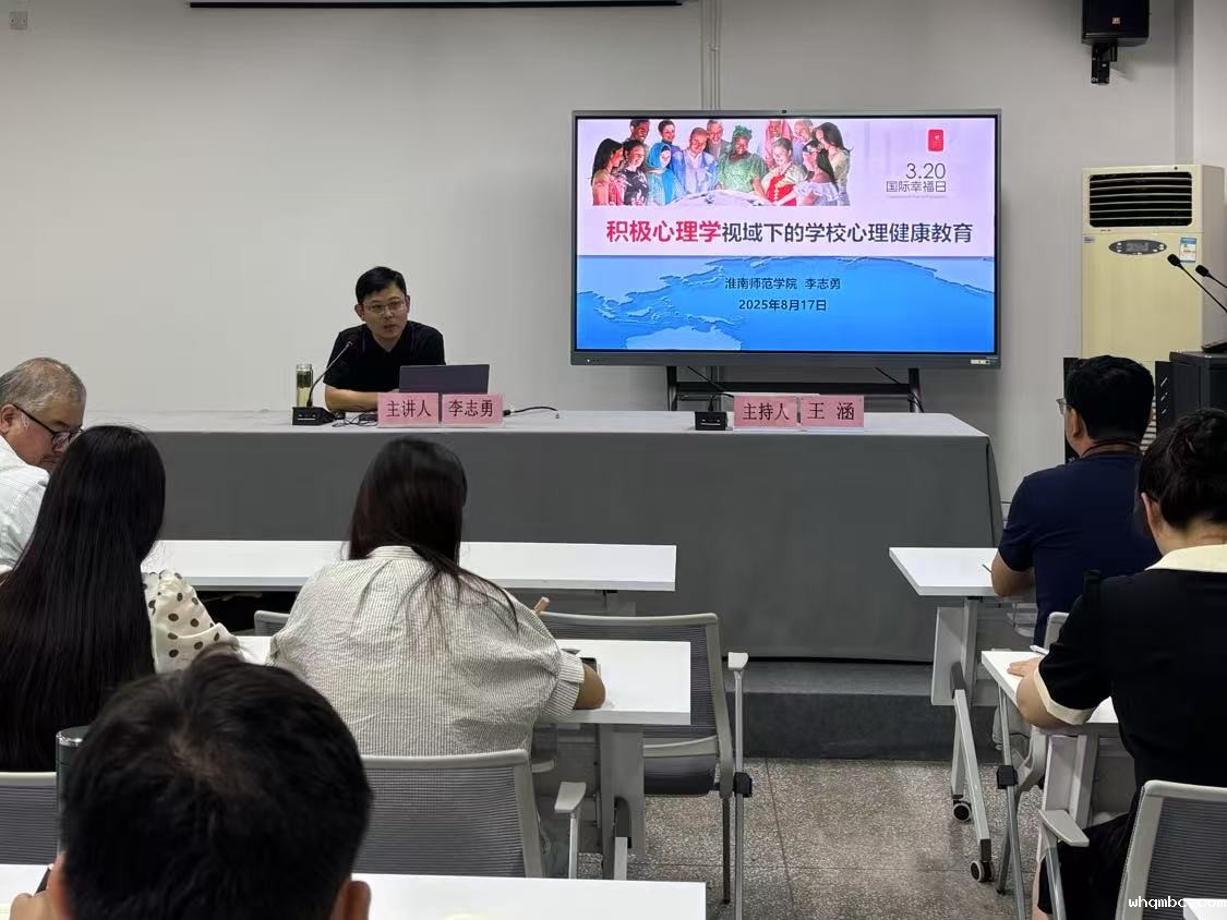 微信图片_20250817204939